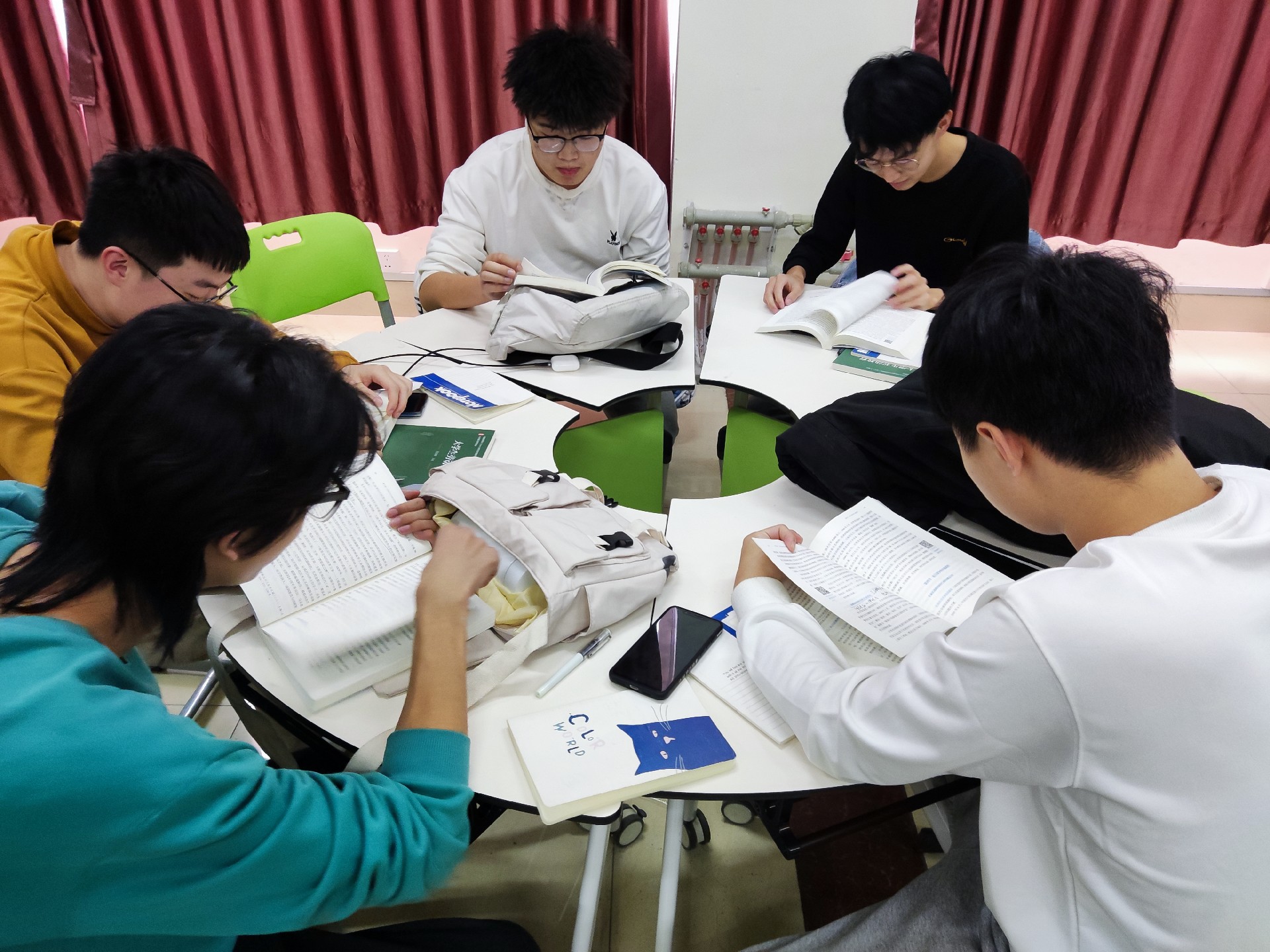 1640140660182415.jpg 纲要课改3.jpg